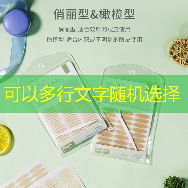 2层园林景观设计 2层园林景观设计