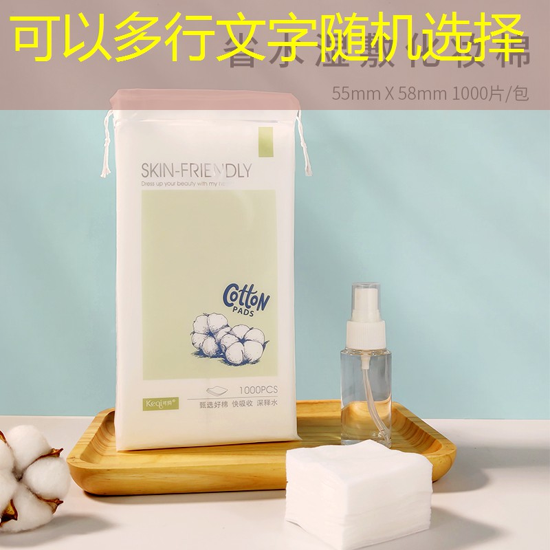 园林绿化如何改善生活质量及心理健康？