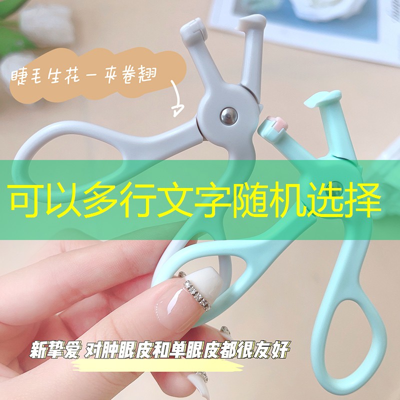 珠海绿化工程款