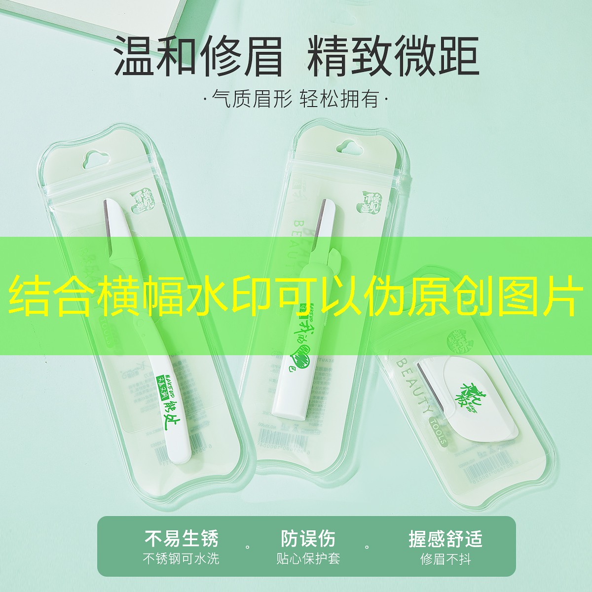 公园门口园林景观设计 公园门口园林景观设计