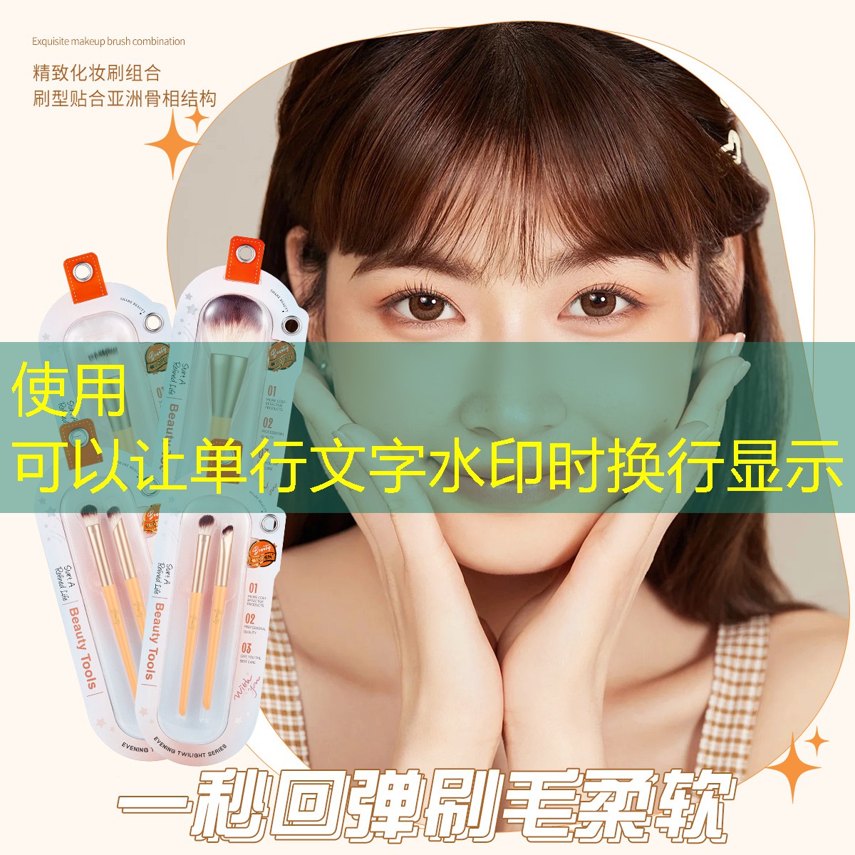 怀集清华园三期绿化工程 怀集清华园三期绿化工程