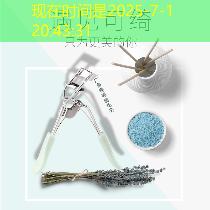 寨山坪生态居住小区景观绿化工程 寨山坪生态居住小区景观绿化工程