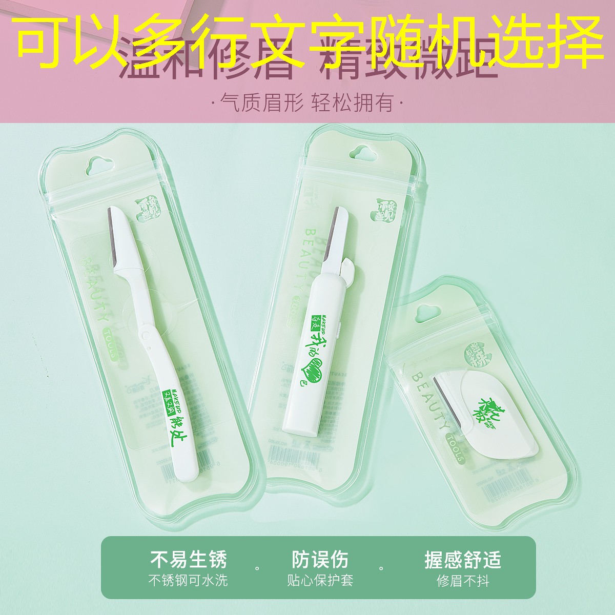 承包绿化工程简介模板 承包绿化工程简介模板