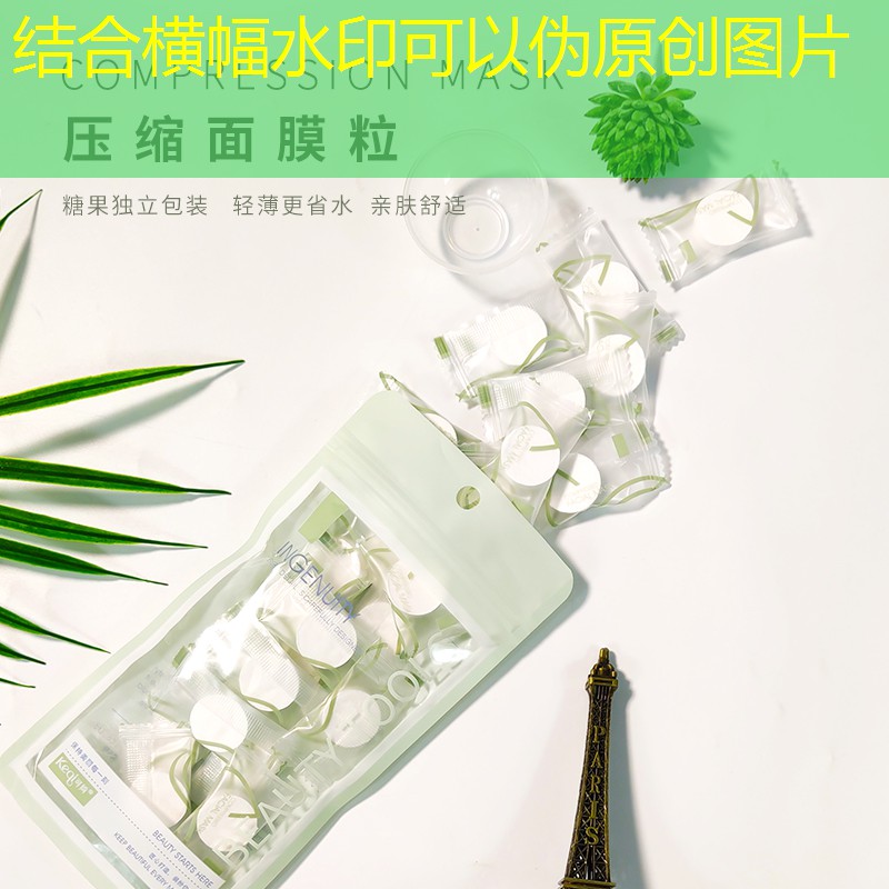 园林绿化工程资料编写方法
