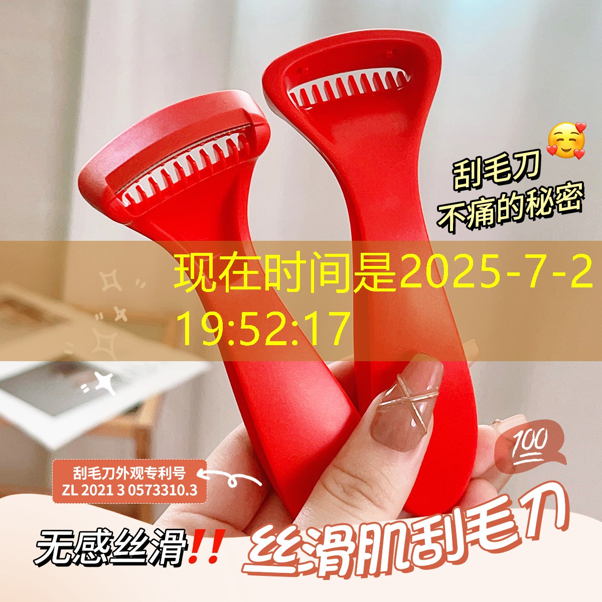 2015园林景观设计 2015园林景观设计