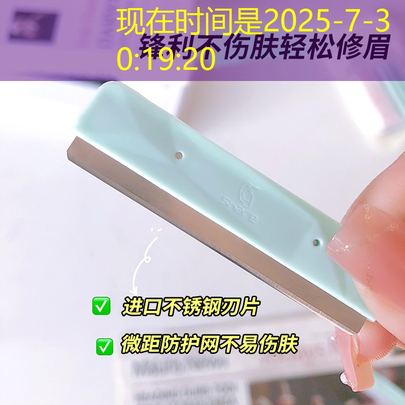 别墅园林景观设计草坪 别墅园林景观设计草坪