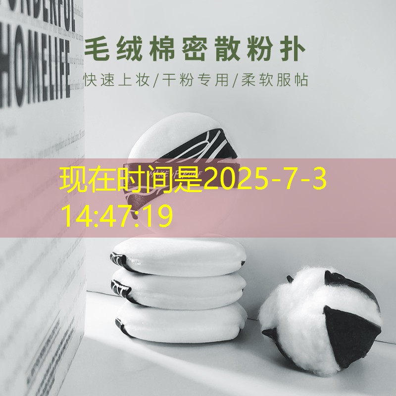 公园园林景观设计施工 公园园林景观设计施工