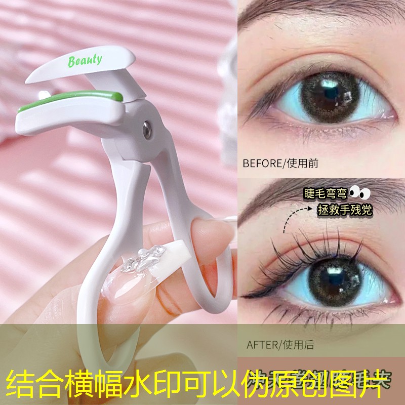 园林绿化工程能否分包施工