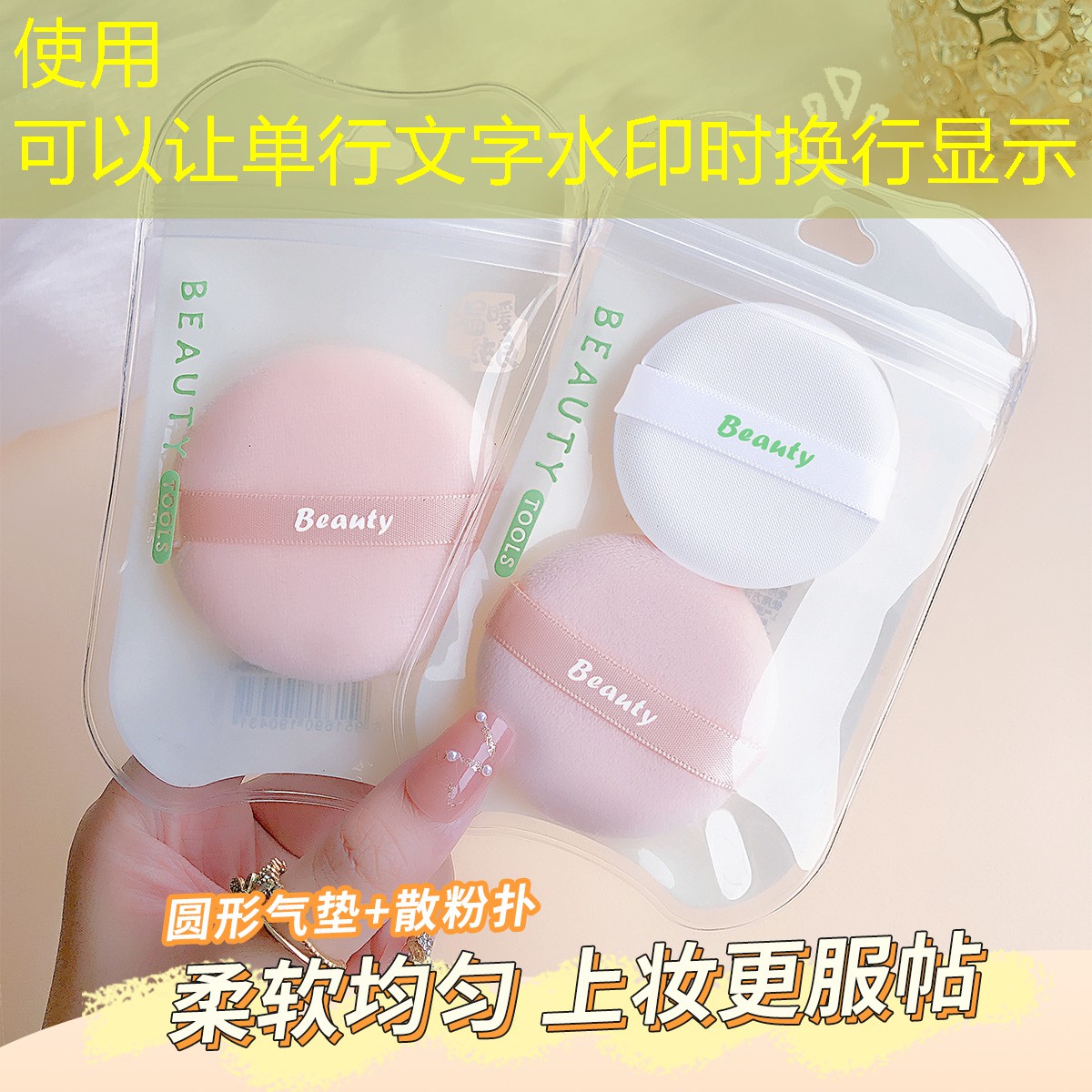 大型园林景观设计植物种植设计