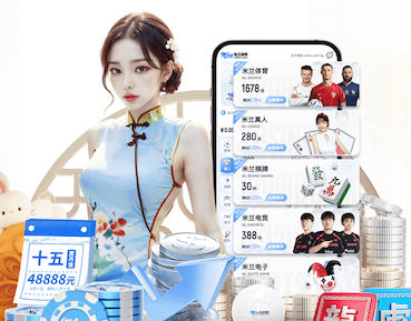 国际足联世界杯 古建筑园林景观设计案例
