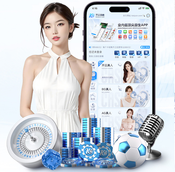 国际足联世界杯 2018园林景观设计